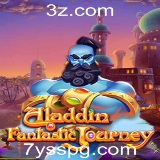 Explorando o Mundo Mágico de Aladdin: Uma Jornada de Aventuras Inesquecíveis