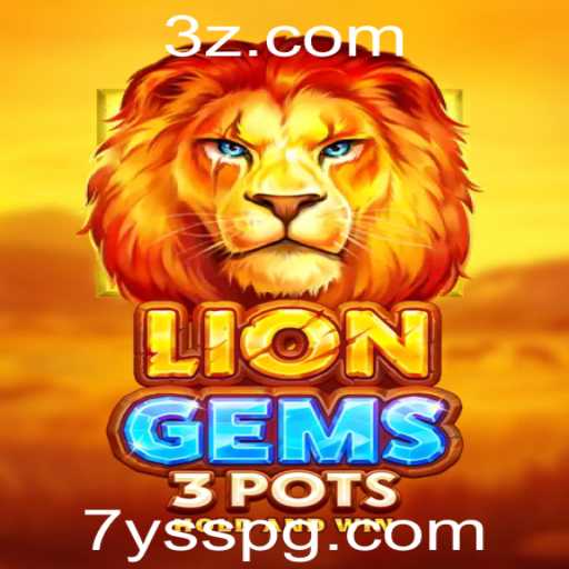 Descubra o Mundo Fascinante de LionGems3pots: Um Guia Completo