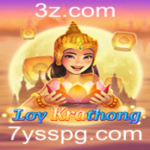LoyKrathong: Descubra o Jogo Tradicional com um Toque Moderno