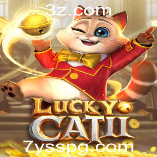Explorando o Fascinante Universo de LuckyCatII: Uma Jornada de Estratégia e Aventura
